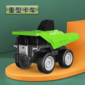 菲利捷 儿童按压工程车玩具全利兔-实时优惠快报