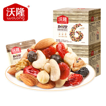 wolong 沃隆 每日坚果 混合干果仁小包装营养健康零食大礼包坚果炒货礼盒装 每日坚果A款食品类商品-全利兔-实时优惠快报