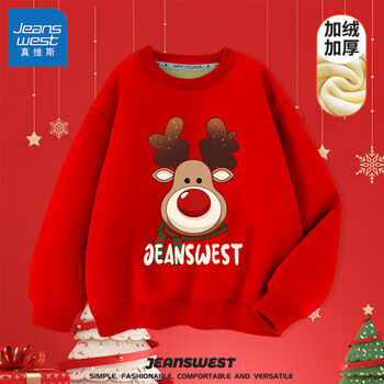 JEANSWEST 真维斯 男女童加绒卫衣 红 J红鼻麋鹿 150母婴玩具类商品-全利兔-实时优惠快报