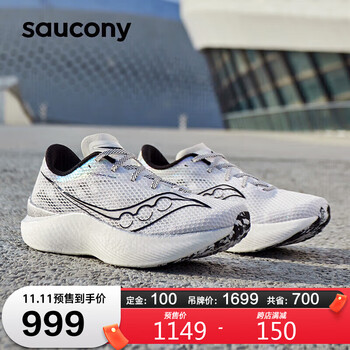saucony 索康尼 啡鹏3男跑鞋马拉松碳板竞速跑鞋缓震运动鞋白黑41运动户外类商品-全利兔-实时优惠快报