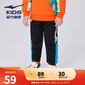 ERKE 鸿星尔克 儿童运动裤母婴玩具类商品-全利兔-实时优惠快报