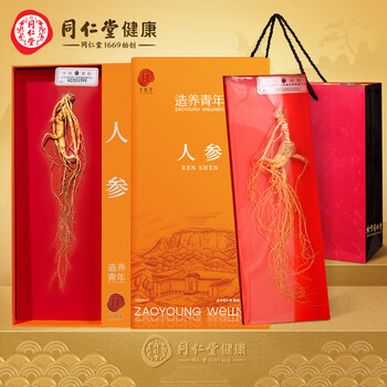 北京同仁堂11g人参礼盒装的价格是多少？插图