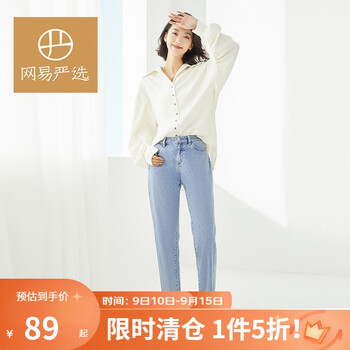YANXUAN 网易严选 女士轻薄牛仔裤 4031191服饰鞋包类商品-全利兔-实时优惠快报