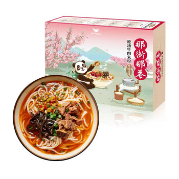 那街那巷统一 那街那巷常德米粉牛肉汤粉 431克/盒（ 新老包装随机发货）