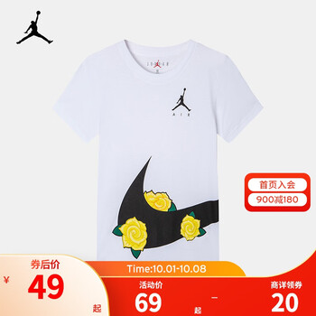 NIKE 耐克 Air Jordan 耐克童装女童纯棉短袖T恤夏季儿童针织上衣 纯白色 110(5)母婴玩具类商品-全利兔-实时优惠快报