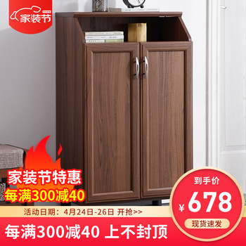 越茂鞋柜怎么样?很多人后悔?
