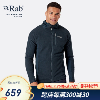 Rab 睿坡 Capacitor 男子抓绒衣 QFF-02运动户外类商品-全利兔-实时优惠快报