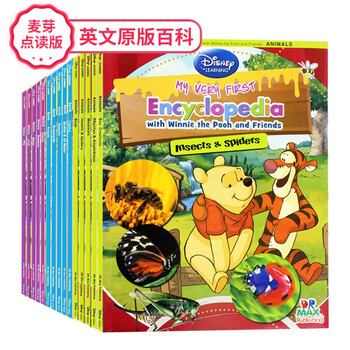 《迪士尼小熊英文科普百科绘本》（全15册）文具图书类商品-全利兔-实时优惠快报