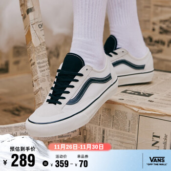 Vans范斯官方 Style 36复古灰色街头风男鞋女鞋板鞋运动鞋 白色 37