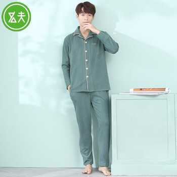 名夫（MIHGFU）男士女士德绒睡衣家居服2件套（情侣款）全利兔-实时优惠快报