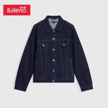 班尼路（Baleno）2023春季新款时尚简约牛仔开衫潮流休闲百搭牛仔外套男 04D S