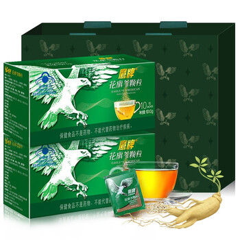 HAWKS 鹰牌 花旗参茶 20袋/共2盒+礼袋 推荐全利兔-实时优惠快报