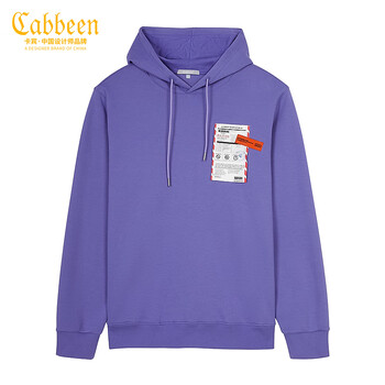 Cabbeen 卡宾 男装休闲连帽卫衣秋冬新款潮流简约织唛运动风A 藕荷紫39 50/175/L189买任意三件！这件卫衣63元服饰鞋包类商品-全利兔-实时优惠快报