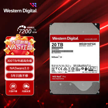  NASӲ WD Red Pro Pro 20TB CMR 7200ת 512MB SATA 洢 ˽Ƴ(WD201KFGX)