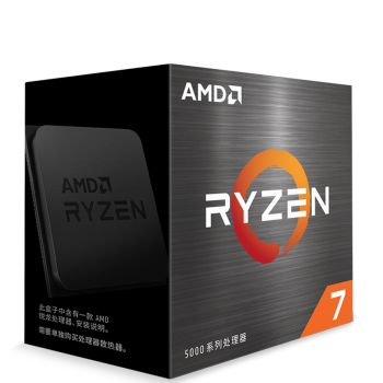 AMD 锐龙 R7 5800X R9 5900X 5950X CPU 散片 处理器 R7 5800X 【简包】CPU