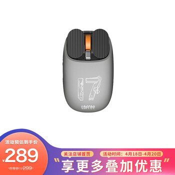 洛斐键盘鼠标怎么样？求真实回答
