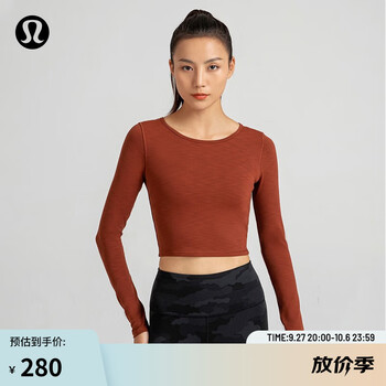 lululemon 丨Wunder Train 女士运动短款长袖 T 恤 LW3FNLS 杂色黑陶土 M运动户外类商品-全利兔-实时优惠快报