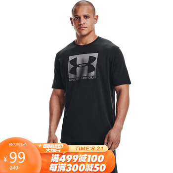 运动短袖_UNDER ARMOUR 安德玛 Sportstyle 男子运动T恤 1329581