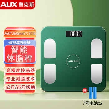 AUX 奥克斯 体脂秤智能体脂称体重秤家用电子秤人体精准身体脂肪测量APP款蓝牙礼物数码类商品-全利兔-实时优惠快报