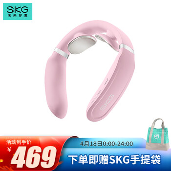 skg颈椎按摩器怎么样？？真相揭秘

