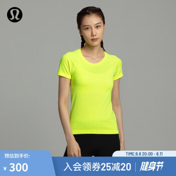 lululemon حSwiftly Tech Ůʿ˶ T  2.0 *Race LW3DZBS ɫ/ɫ 4