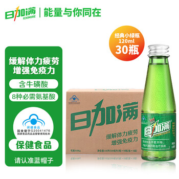 京东PLUS：ICHI MORE 日加满 氨基酸功能饮料强免疫含瓜拉纳牛磺酸 120ml*30瓶整箱全利兔-实时优惠快报