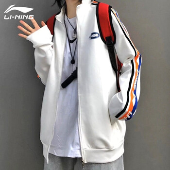 京东百亿补贴：LI-NING 李宁 男士 时尚拉链休闲运动装 全利兔-实时优惠快报
