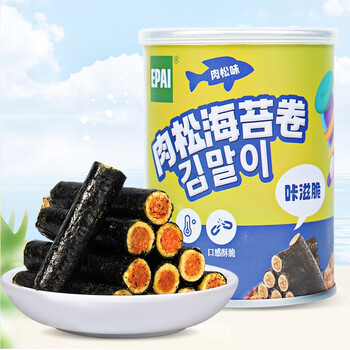 海岛大亨 肉松海苔卷3罐/每罐50g食品类商品-全利兔-实时优惠快报