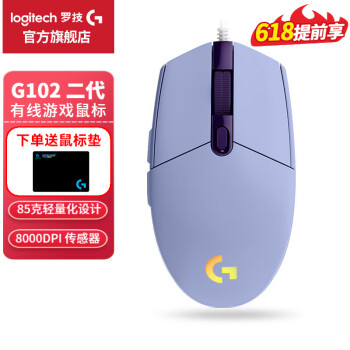 ޼GG102Ϸ羺ЧԼС  G102 ɫ