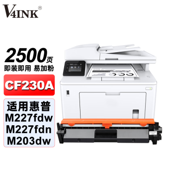 V4INKûm227fdwCF230Am227sdn30AоƬī(մӡm203dwۺm227dwm203/d/dn)