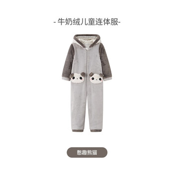 i-baby 牛奶绒恒温儿童可爱造型家居服保暖卡通全家亲子套装 憨趣熊猫-儿童连体家居服母婴玩具类商品-全利兔-实时优惠快报