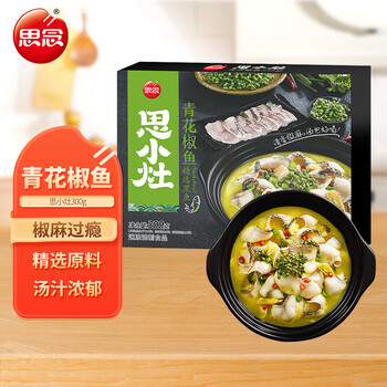 Plus会员:思念预制菜肴青花椒鱼300g 食品类商品-全利兔-实时优惠快报
