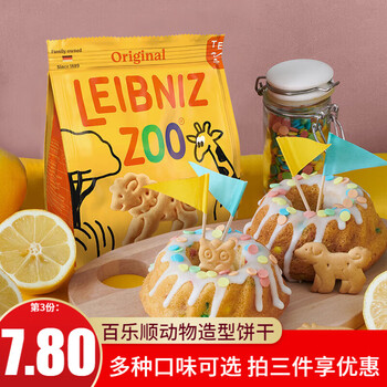 百乐顺莱布尼兹动物型牛奶黄油饼干100g食品类商品-全利兔-实时优惠快报