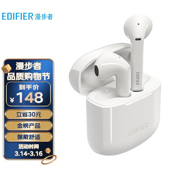 漫步者 （EDIFIER） LolliPods 真无线蓝牙耳机 半入耳式耳机 萝莉Pods 通用苹果华为小米手机 白色