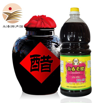 桃溪牌 桃溪牌 永春老陈醋1800ml/桶装 粮食酿造陈醋 厨房调味醋 海鲜醋