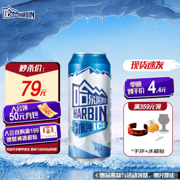 ư Сơ ˬ ơ 500ml*18 ơװ