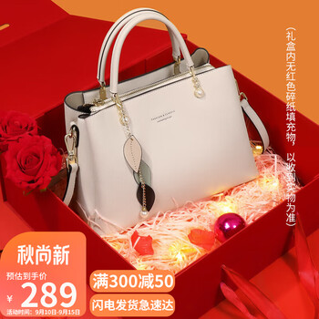 VINEY 牛皮包包女包大容量妈妈包中年时尚手提包女轻奢斜挎包通勤单肩包品牌小众高级感女生闺蜜全利兔-实时优惠快报