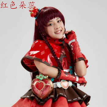 浪丝儿巴啦啦小魔仙演出服衣服公主裙舞法天女服装儿童表演服美少女