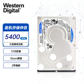 ݣWD5TB  5400ת 128MB SATA6Gb/sӿ 15mm 2.5ӢӲ WD50NPZZ