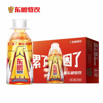 东鹏特饮 有奖版 维生素功能饮料 250ML*24瓶/箱 礼品装