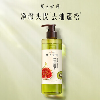 Hair Recipe 发之食谱 奇异果无花果清爽丰盈洗发露 530ml美妆个护类商品-全利兔-实时优惠快报