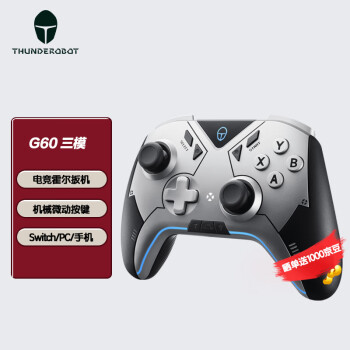 雷神（ThundeRobot）G60手柄 多模无线蓝牙游戏手柄类Xbox360电脑Steam手机PCSwitch手柄塞尔达传说原神