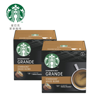 星巴克(Starbucks)雀巢多趣酷思胶囊咖啡 英国原装进口特选综合美式黑咖啡 中度烘焙 2盒装大杯可做24杯