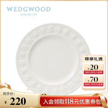 WEDGWOOD    մ ̲27cm 