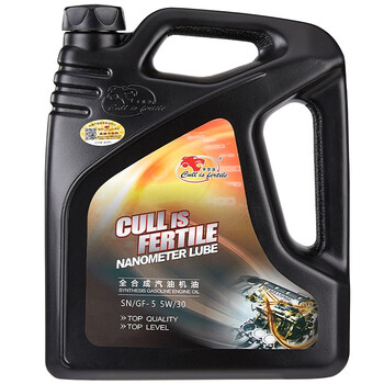 卡尔沃（Cull is fertile）全合成汽油机油润滑油 5W-30 SN级 4L 四季通用 汽车用品