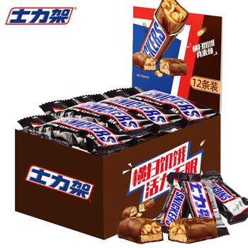 有券的上：SNICKERS 士力架 花生夹心牛奶巧克力 20g*12条食品类商品-全利兔-实时优惠快报