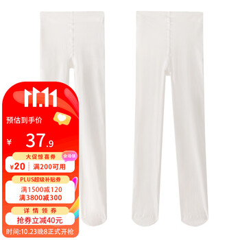 Annil 安奈儿 童装女大童连裤袜两件装新款舒适打底裤袜子套装儿童舞蹈袜女童薄 杂色01 130母婴玩具类商品-全利兔-实时优惠快报