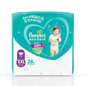 帮宝适（Pampers）拉拉裤 尿不湿 成长裤 学步裤 XXL28片【15kg以上】24年9月到期