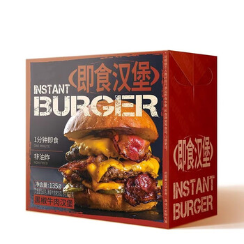 黑椒牛肉汉堡135g*2盒食品类商品-全利兔-实时优惠快报