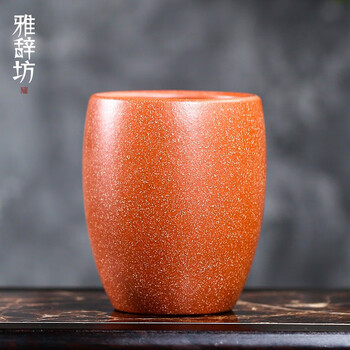 雅辞坊 主人品茗杯大号大容量单杯原矿紫砂杯石全手工茶杯个人杯家用送礼 175ML 石全龙血砂龙蛋杯日用百货类商品-全利兔-实时优惠快报